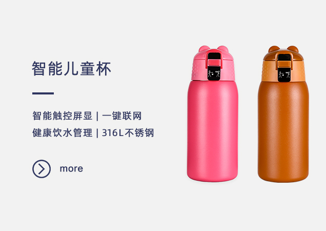 深圳漢華科技股份有限公司官網
